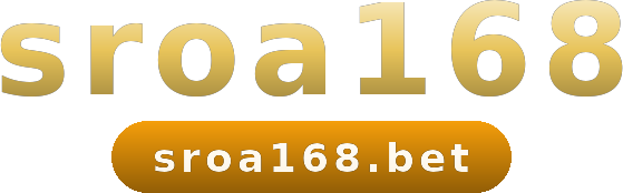 sroa168 โลโก้